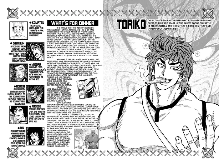 Toriko Chapter 388 image 03_optimized